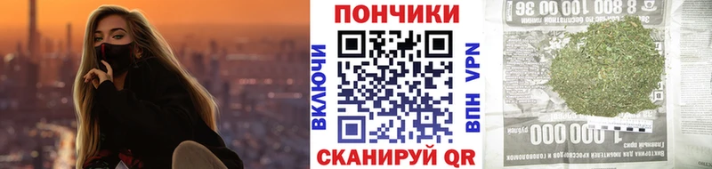 Названия наркотиков Бавлы СОЛЬ  МАРИХУАНА  Амфетамин  МЕФ  Гашиш  Кокаин 