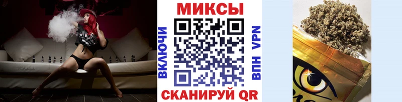 БУТИРАТ Butirat Бавлы