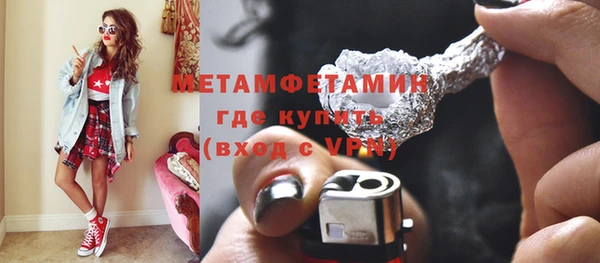 винт Наволоки