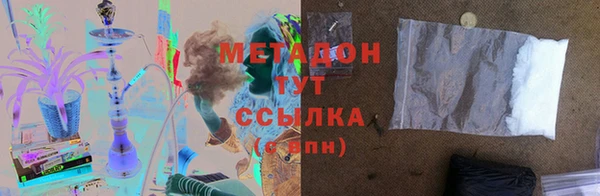 гидропоника Навашино