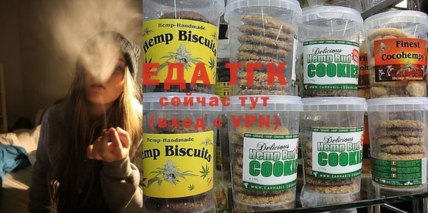 прущая мука Абинск