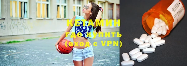 винт Наволоки