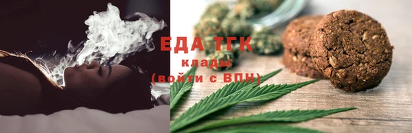 мдма Надым