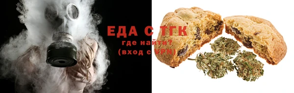 марки nbome Абдулино