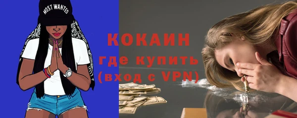 винт Наволоки