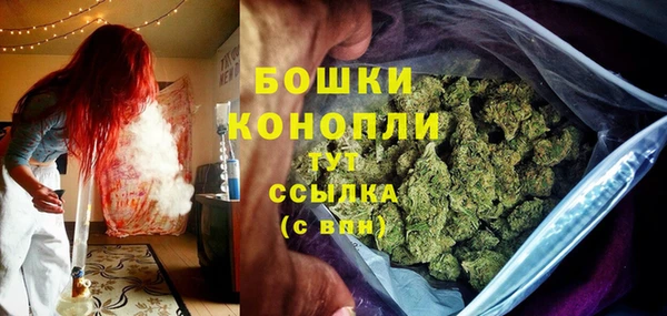 кокаин колумбия Новочеркасск