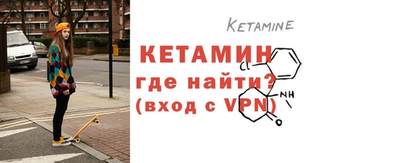 винт Наволоки
