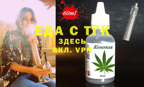 гидропоника Навашино