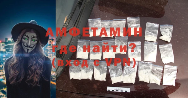 гидропоника Навашино
