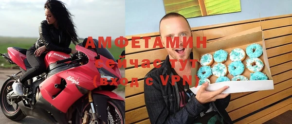 гидропоника Навашино