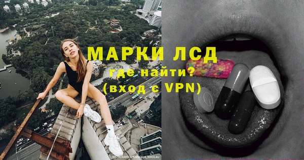 винт Наволоки