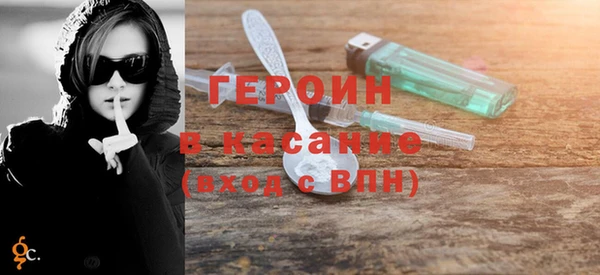 мдма Надым