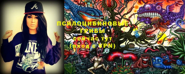 прущая мука Абинск