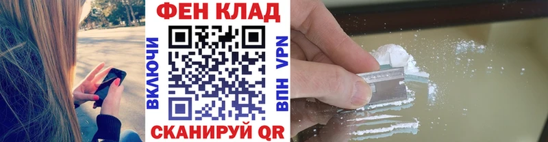 кракен рабочий сайт Бавлы Метамфетамин пудра