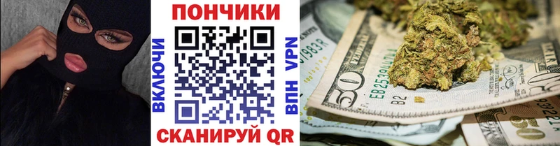 Каннабис ГИДРОПОН  Бавлы 